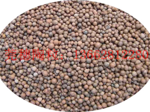 廣東珠三角內找陶粒就選莞穗陶粒輕質建材